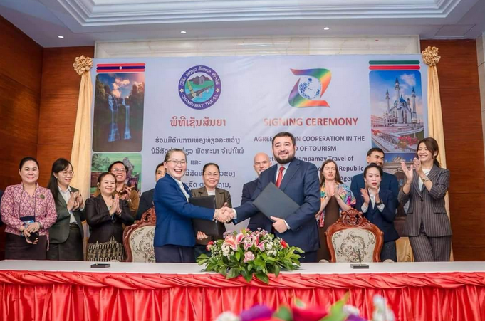 Lào và Cộng hòa Tatarstan, Liên bang Nga tăng cường hợp tác về lĩnh vực du lịch