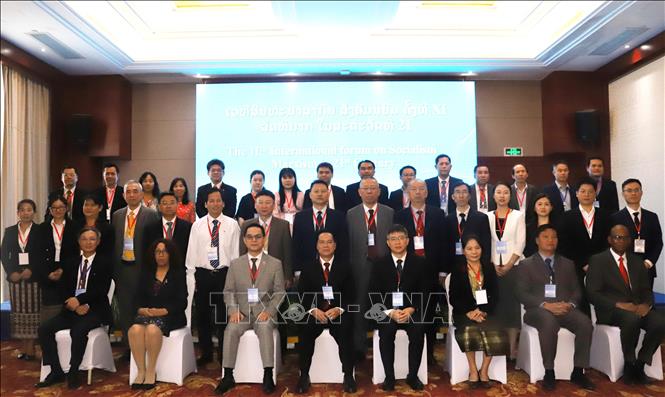 Việt Nam tham gia Diễn đàn quốc tế về chủ nghĩa xã hội lần thứ XI