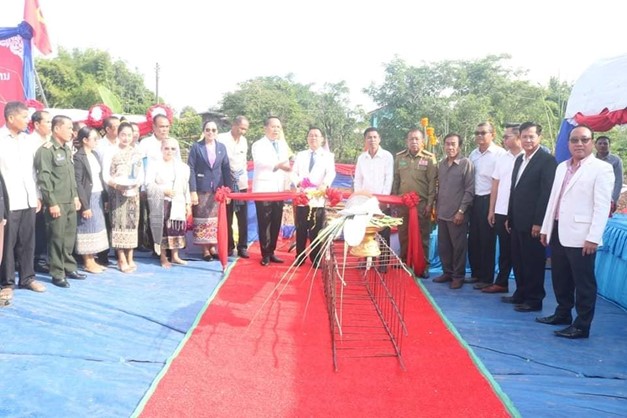 Savannakhet khởi công dự án xây dựng tượng đài Chủ tịch Kaysone Phomvihane