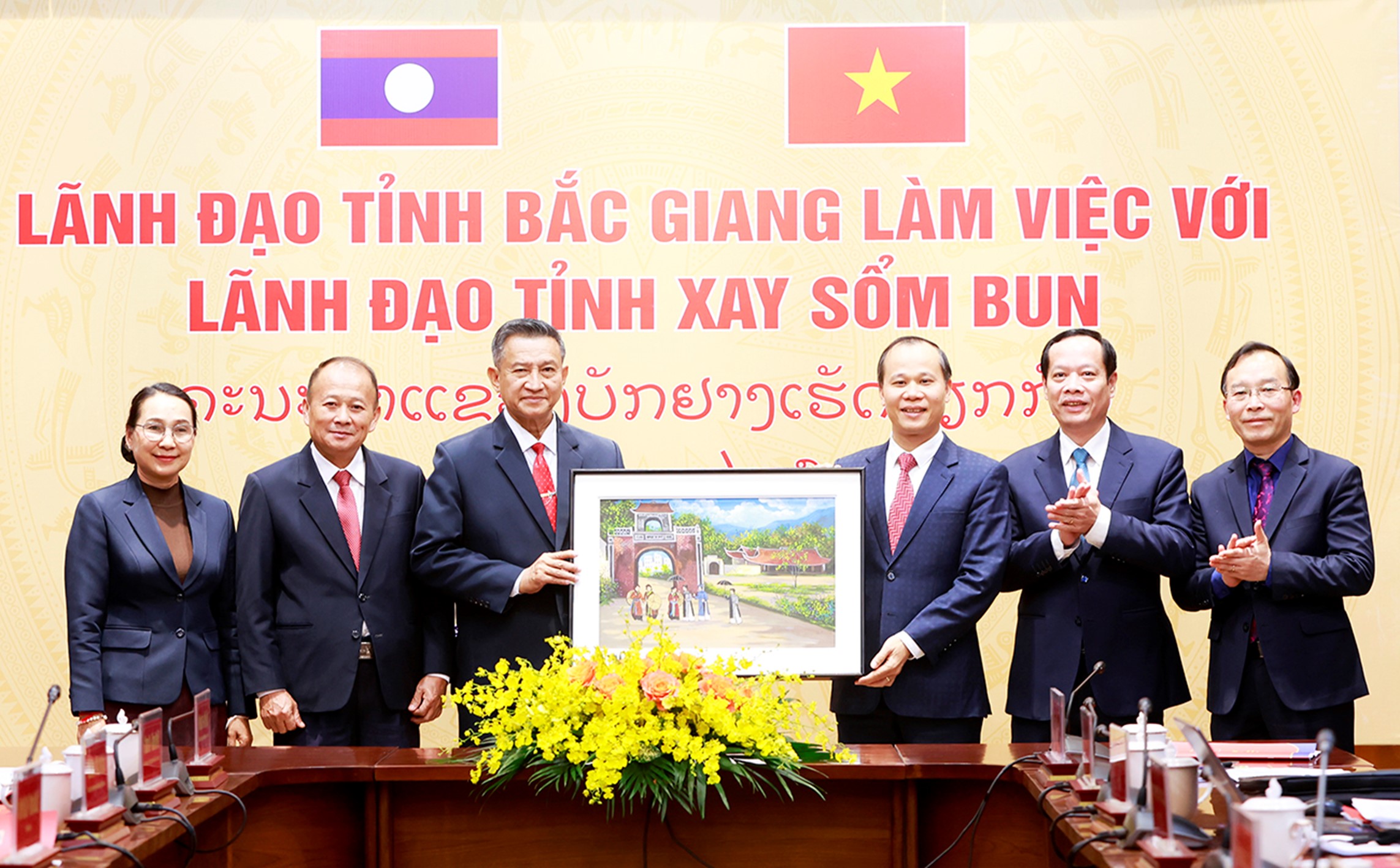 Đoàn công tác tỉnh Xaysomboun thăm và làm việc tại tỉnh Bắc Giang