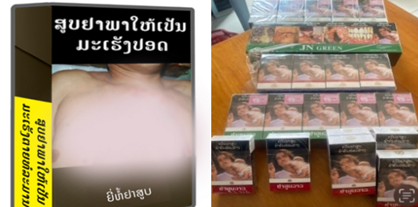 Công ty thuốc lá Lào không tuân thủ thỏa thuận về cảnh báo sức khỏe bằng hình ảnh mới