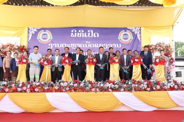 Tỉnh Khammuan tổ chức hội chợ lao động và việc làm