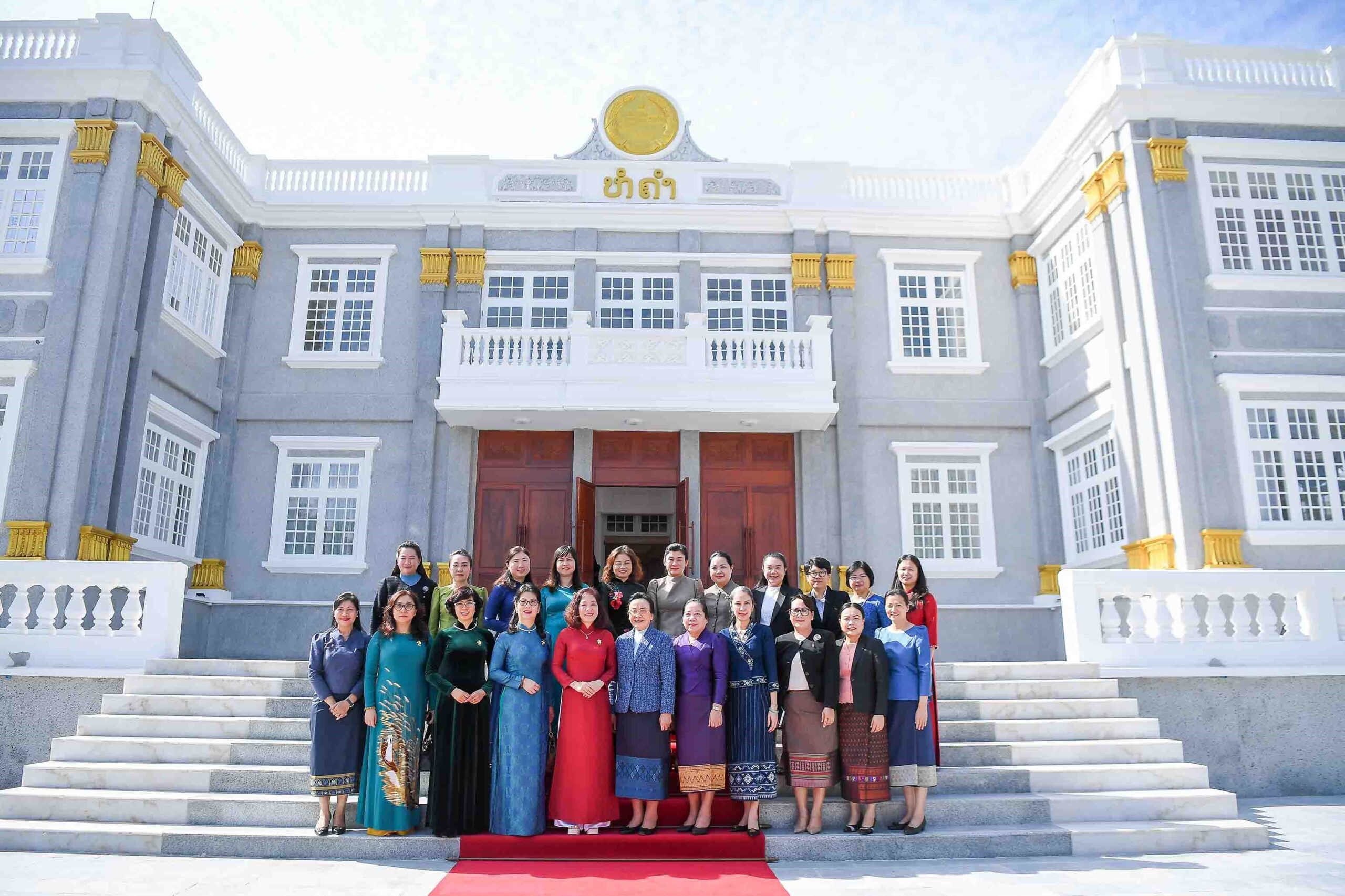 Thắt chặt tình thân và quan hệ đặc biệt giữa Phụ nữ hai nước Việt Nam – Lào