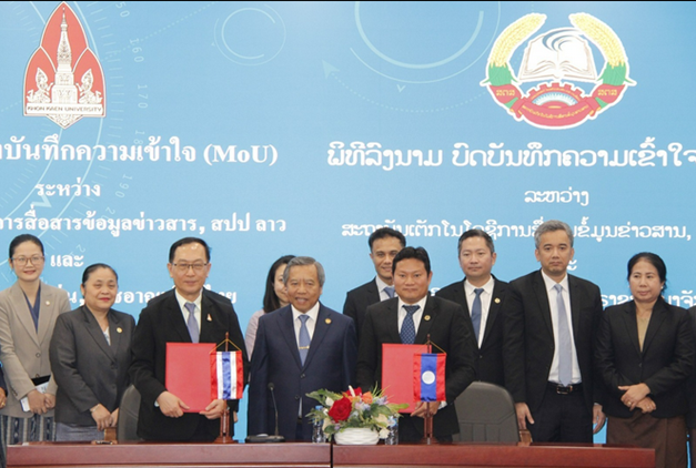 Lào – Thái Lan ký MOU hợp tác về giáo dục