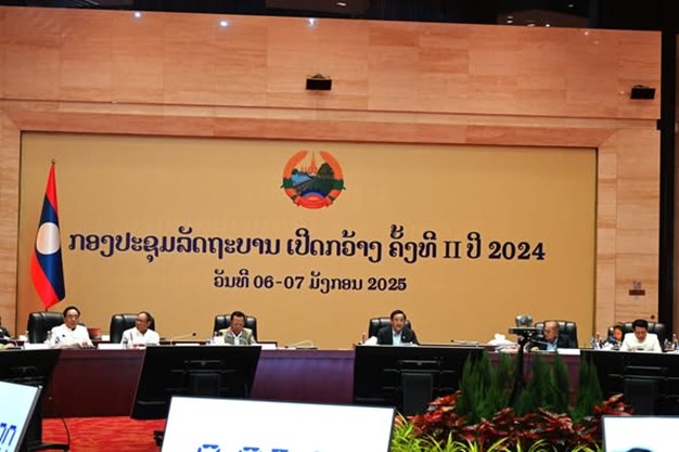 Kết quả Hội nghị Chính phủ Lào mở rộng lần thứ II năm 2024