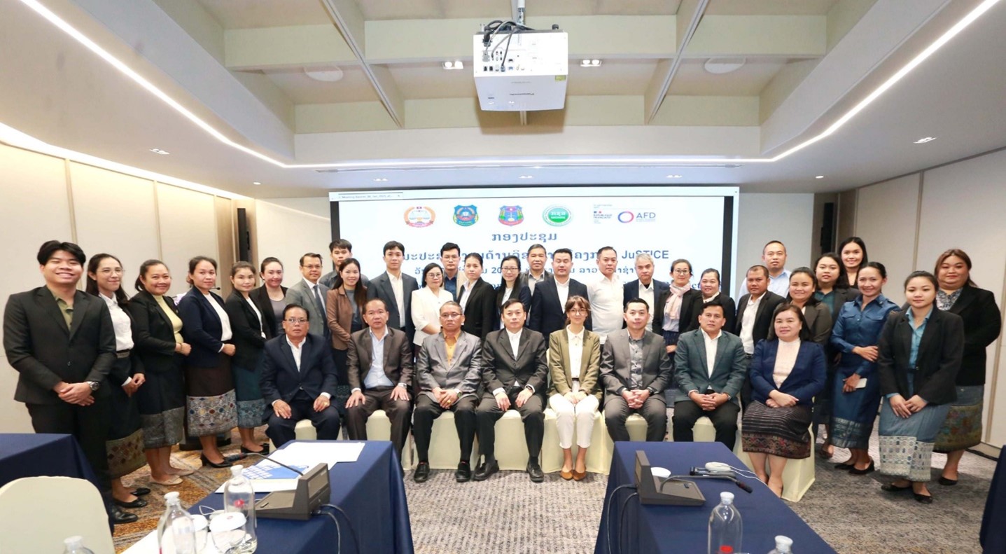 Bộ Tư pháp Lào tổ chức hội nghị ban điều phối kỹ thuật dự án JuSTICF