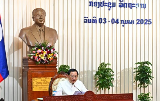 Kết quả Hội nghị Chính phủ thường kỳ tháng 1/2025