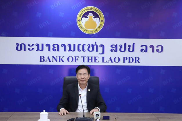 Lào ban hành quy định mới về hạn mức giao dịch và quản lý tài khoản ngoại tệ