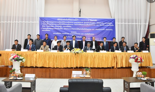 Borikhamxay ký kết 3 MOU phát triển quan trọng