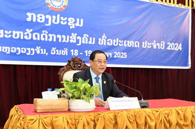 Thủ tướng Lào đánh giá cao kết quả đạt được của ngành Lao động và Phúc lợi Xã hội