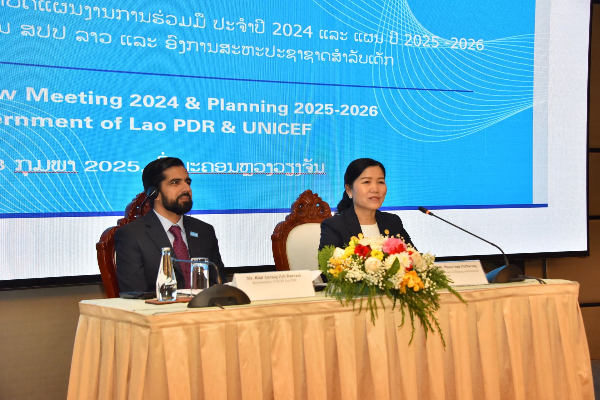 Lào và UNICEF rà soát hợp tác, đề ra kế hoạch ưu tiên giai đoạn 2025-2026