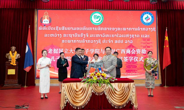 Lãnh đạo Khu tự trị Quảng Tây thăm Viện Khổng Tử, thúc đẩy hợp tác giáo dục Trung – Lào