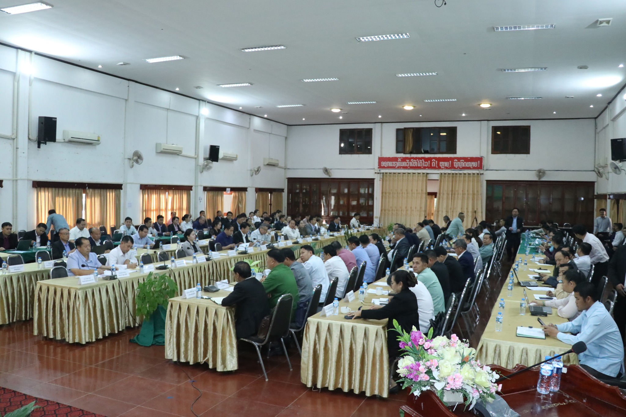 Ngành Nông – Lâm nghiệp Lào tổng kết công tác phát triển nông thôn, xóa đói giảm nghèo