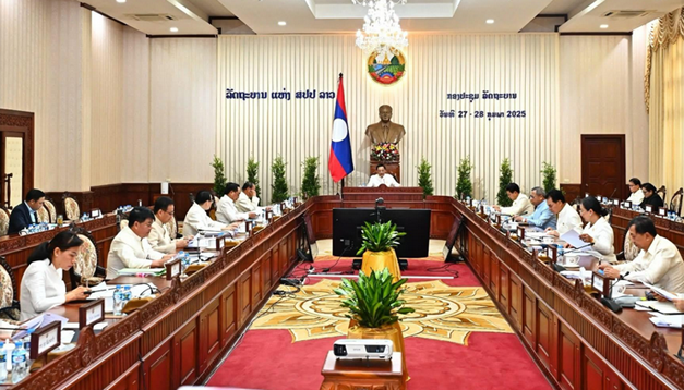 Chính phủ Lào tổ chức Hội nghị thường kỳ tháng 2 năm 2025