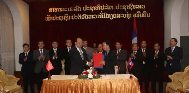 Luang Prabang và Khu Tự trị Dân tộc Choang Quảng Tây ký Biên bản Ghi nhớ về hợp tác nông – lâm nghiệp