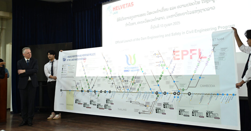 Lào và Thụy Sĩ triển khai khóa học kỹ thuật đập đầu tiên