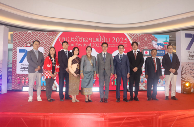 Lễ hội Nhật Bản 2025 kỷ niệm 70 năm quan hệ ngoại giao Lào – Nhật Bản
