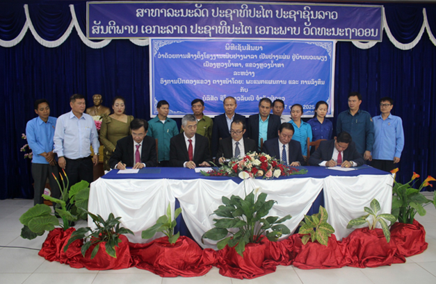 Luang Namtha đầu tư xây dựng Nhà máy ép tấm cao su