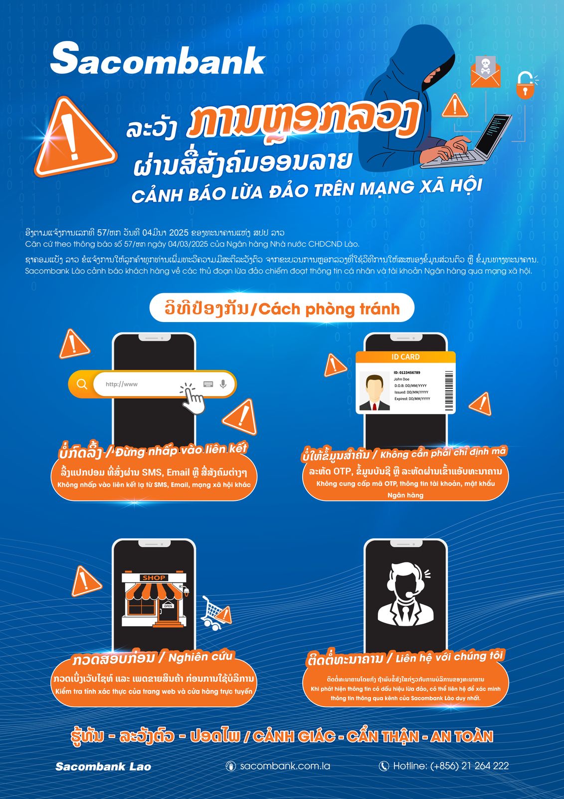 Cảnh báo về rủi ro lừa đảo trên mạng xã hội ở Lào