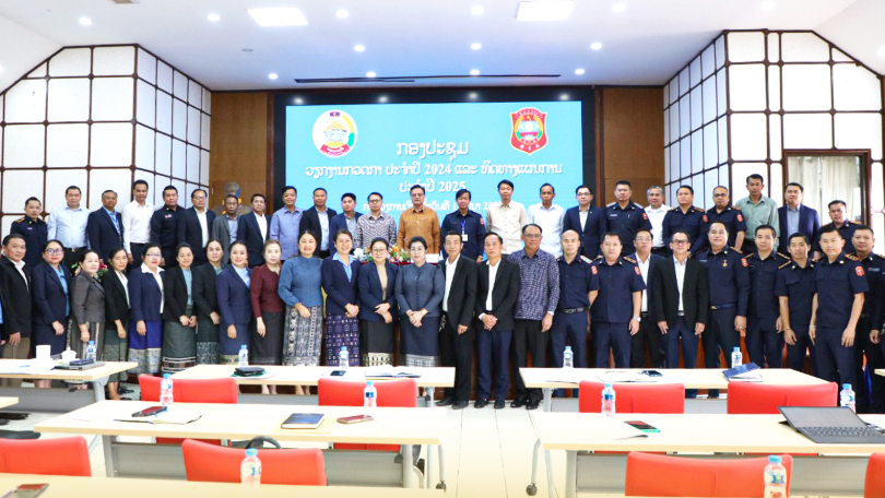 Bộ Tài chính Lào tăng cường chống tham nhũng, thu hồi hàng chục tỷ Kip thất thoát