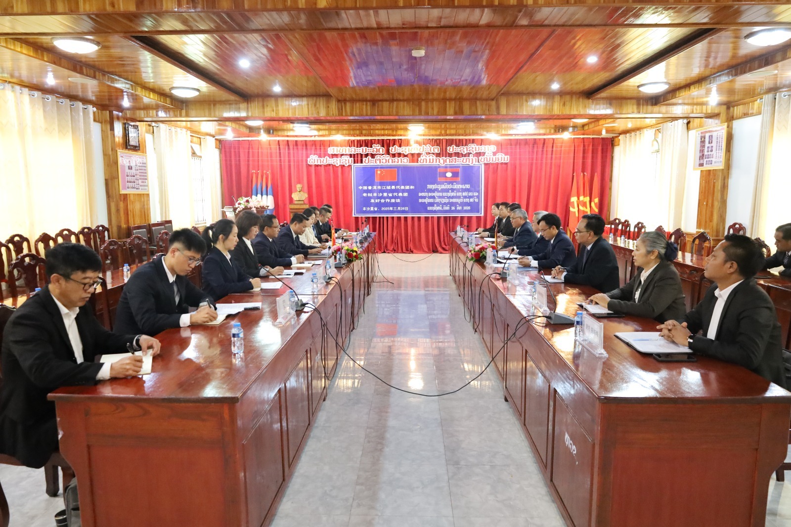 Phongsaly và huyện Giang Thành tăng cường trao đổi, thúc đẩy hợp tác toàn diện