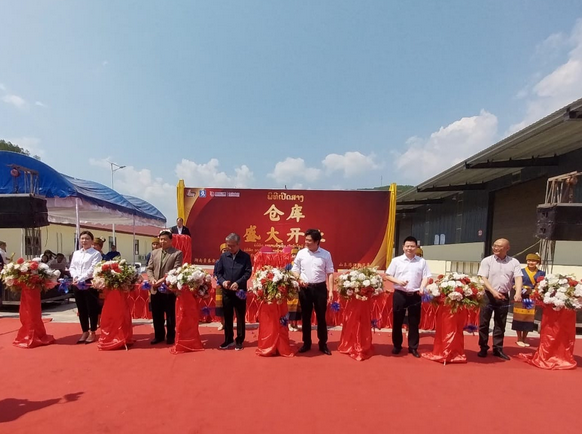 Ba công ty của Trung Quốc xây dựng kho bãi ở tỉnh Luang Namtha
