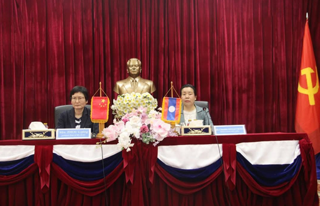 Lào – Trung trao đổi kinh nghiệm trong phát triển đô thị hiện đại