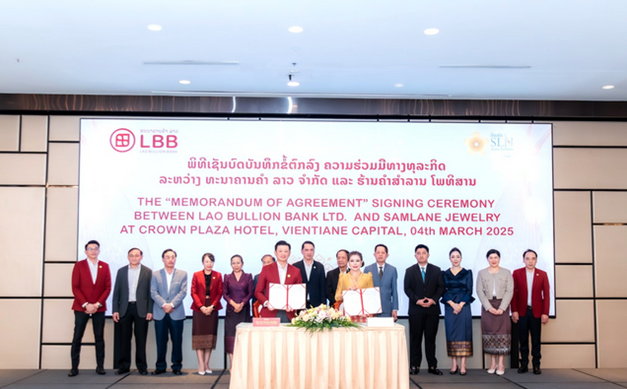 Ngân hàng Vàng Lào và Cửa hàng Vàng Samlan Phothisan đạt thỏa thuận hợp tác kinh doanh vàng