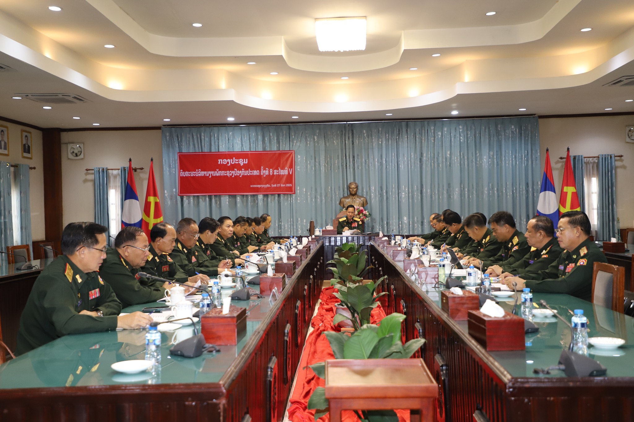 Ban Chấp hành Đảng bộ Bộ Quốc phòng Lào tổ chức Hội nghị toàn thể lần thứ 8 khoá V