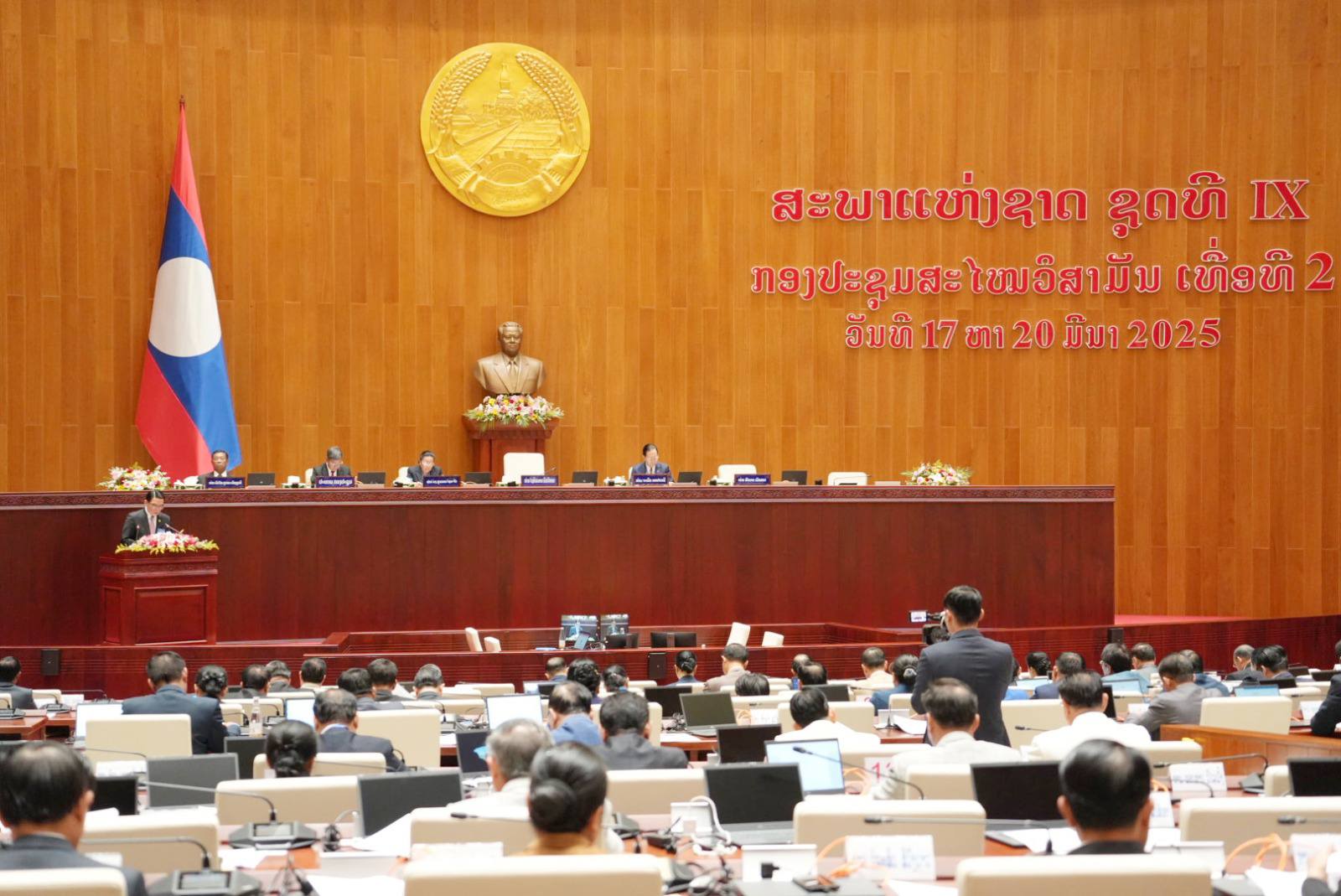 Cần sửa đổi Hiến pháp để khắc phục hạn chế trong thực hiện nghị quyết Đảng