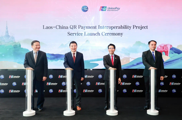 Kinh tế số trở thành động lực quan trọng thúc đẩy tăng trưởng thương mại giữa ASEAN và Trung Quốc