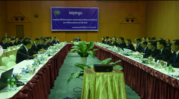Ngân hàng Chính sách Lào sẽ chuyển đổi thành Ngân hàng Phát triển nông thôn