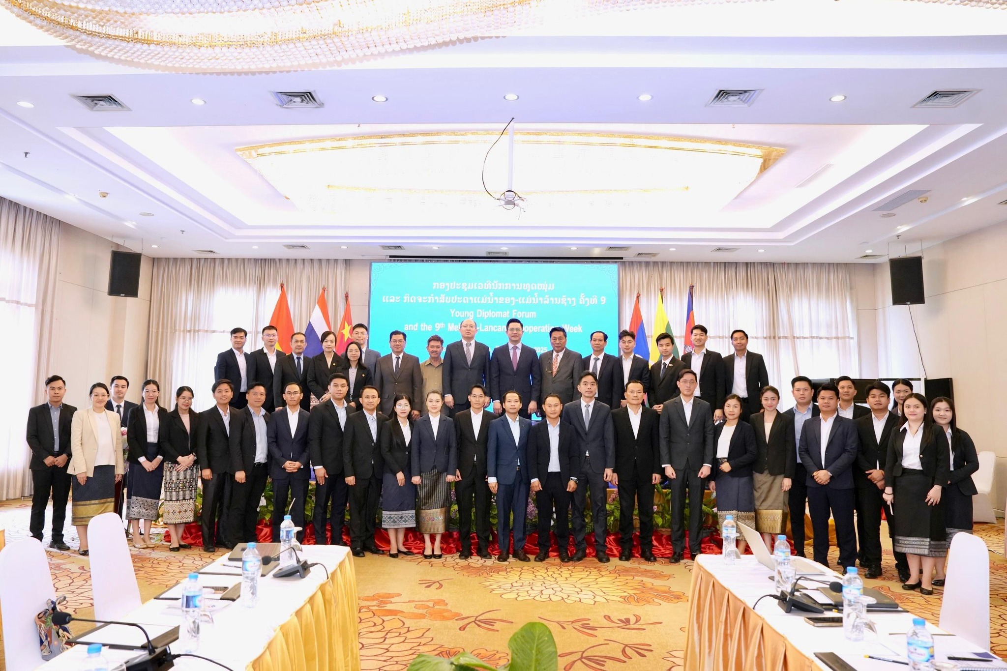 Lào chủ trì Diễn đàn Nhà ngoại giao trẻ với chủ để “Vai trò của nhà ngoại giao trẻ trong tương lai”
