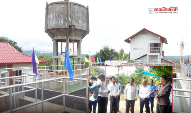 Công ty Cấp nước thủ đô Viêng Chăn sẽ duy trì công suất sản xuất nước không dưới 348.000 mét khối