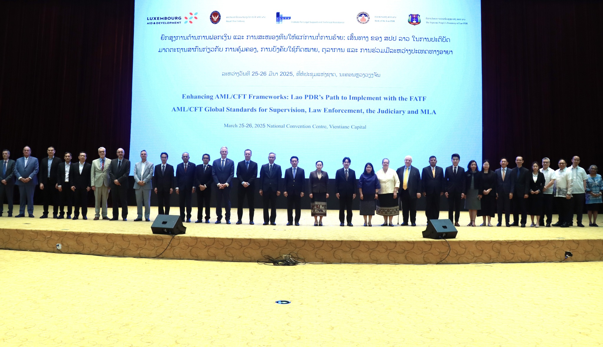 Lào tăng cường chống rửa tiền và tài trợ khủng bố theo chuẩn quốc tế