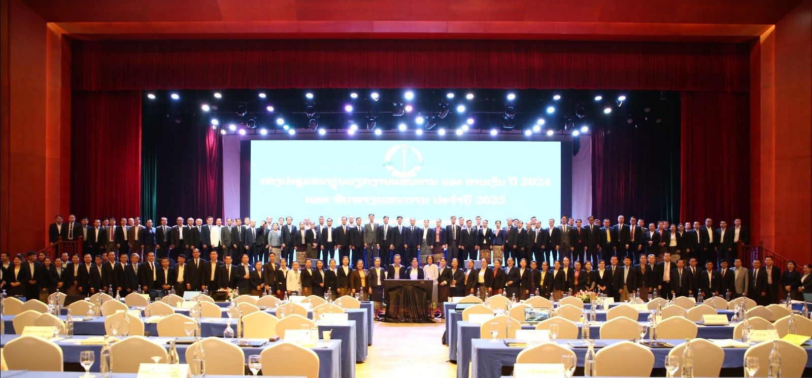Bộ Y tế Lào tổng kết công tác kế hoạch và tài chính năm 2024