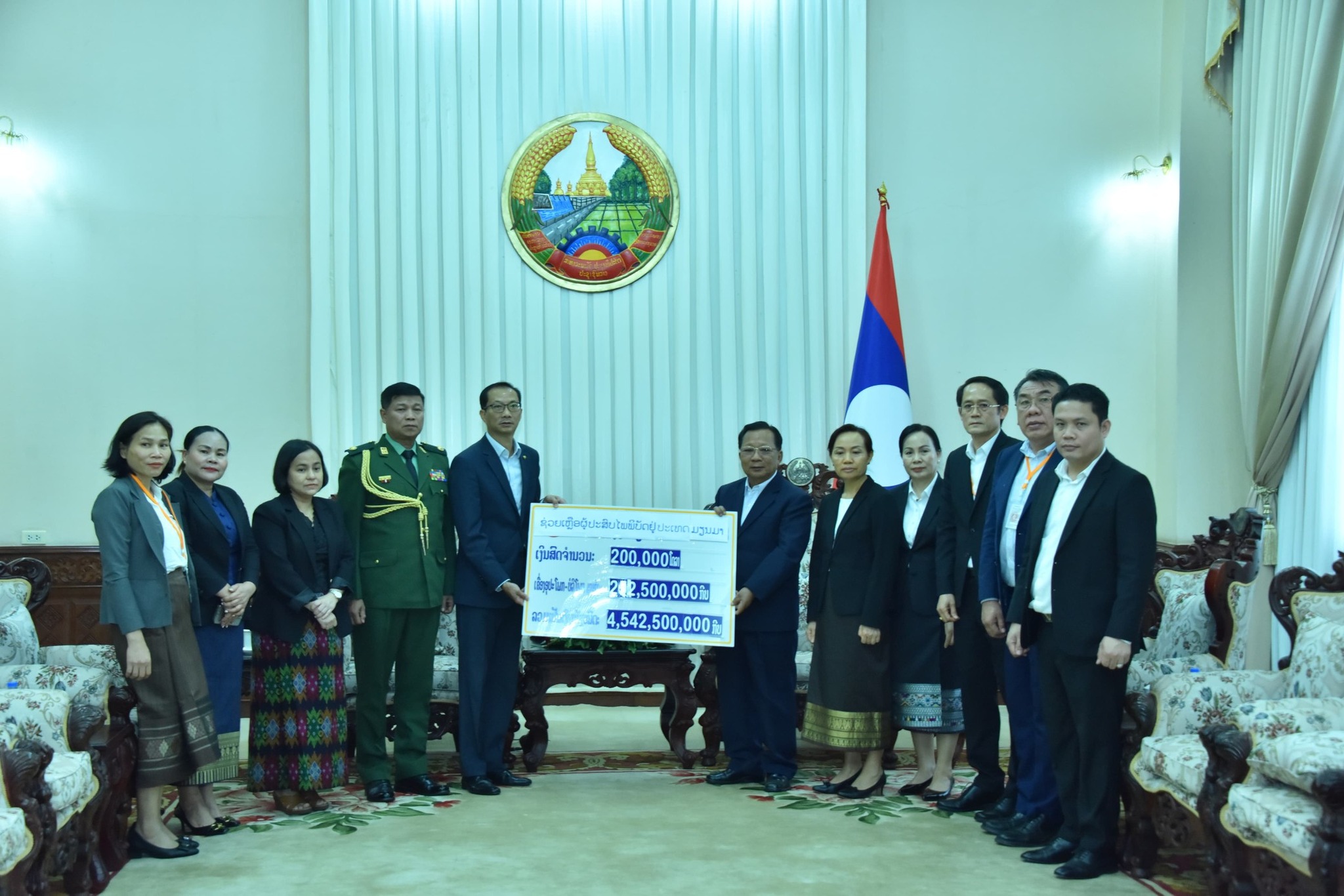 Lào hỗ trợ 4,5 tỷ Kip giúp Myanmar khắc phục hậu quả động đất