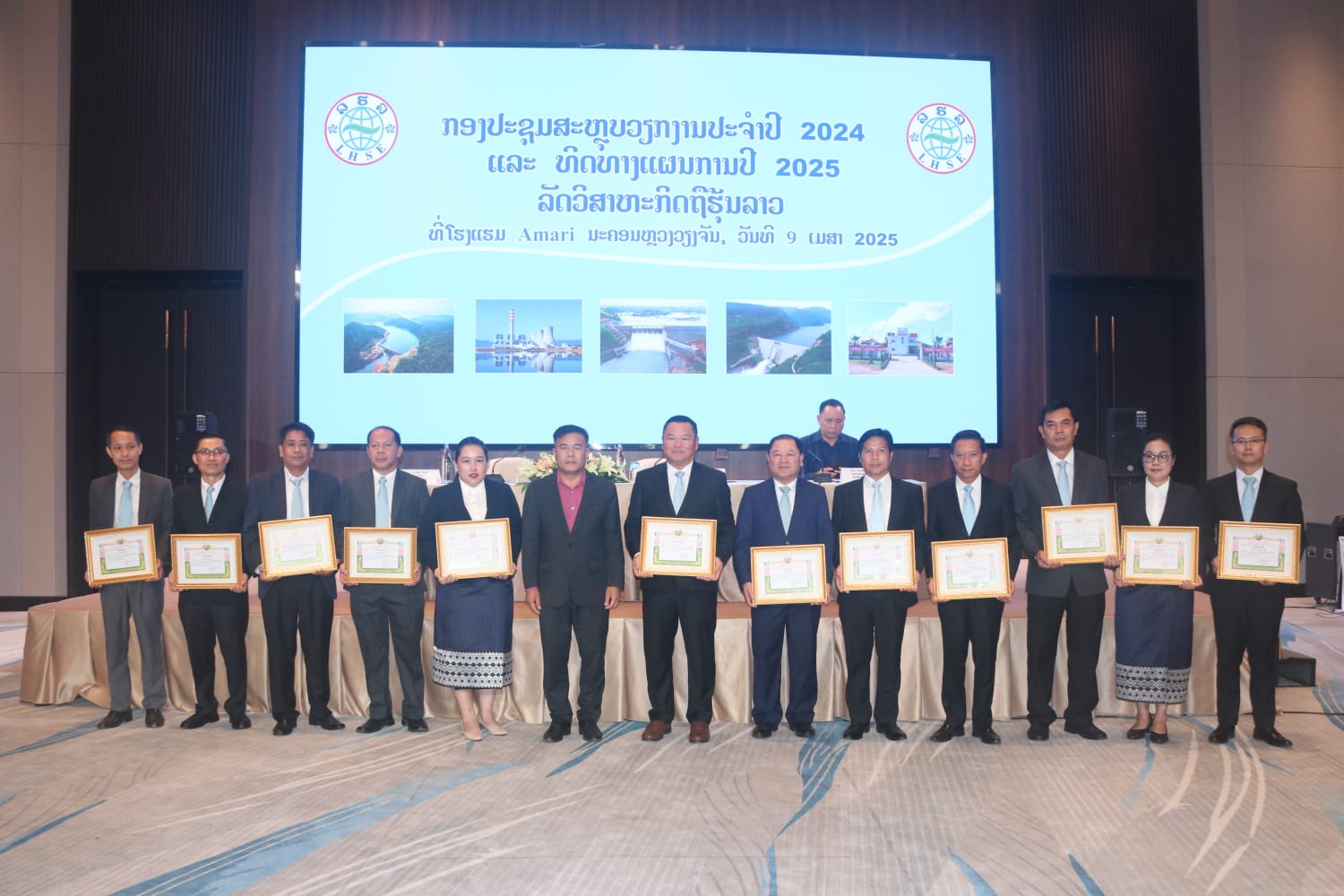 Công ty cổ phần Nhà nước Lào đạt doanh thu hơn 75 triệu USD trong năm 2024