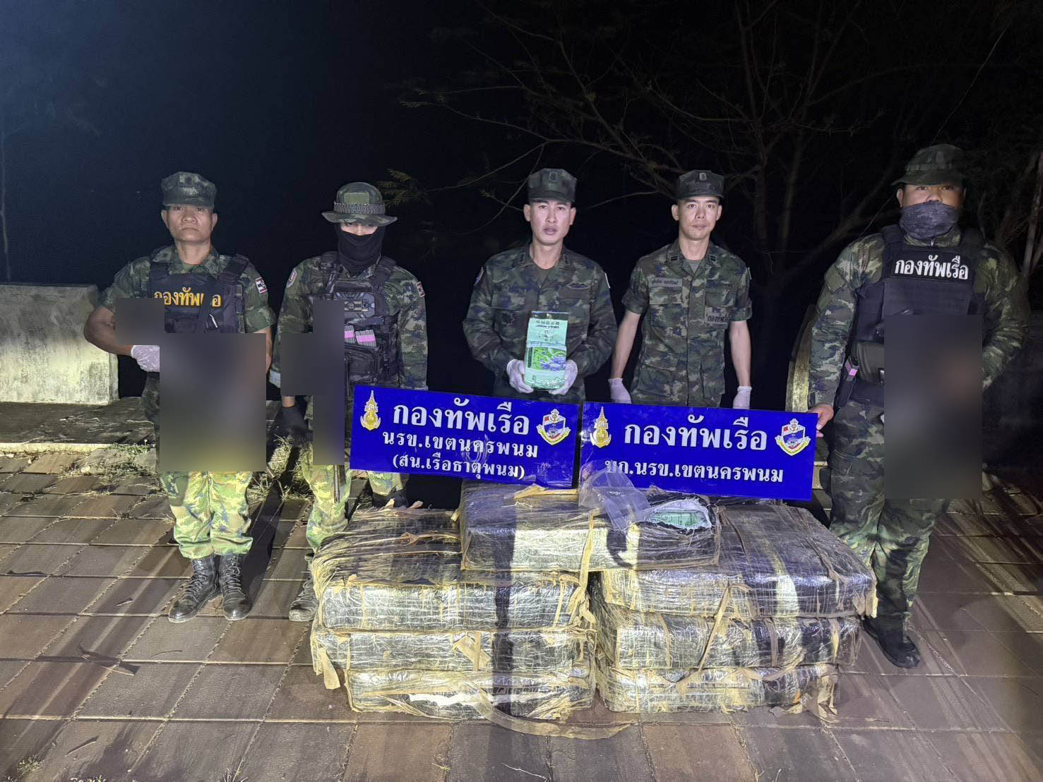 Thái Lan thu giữ 358 kg ma túy đá vận chuyển qua sông Mê Kông từ Lào