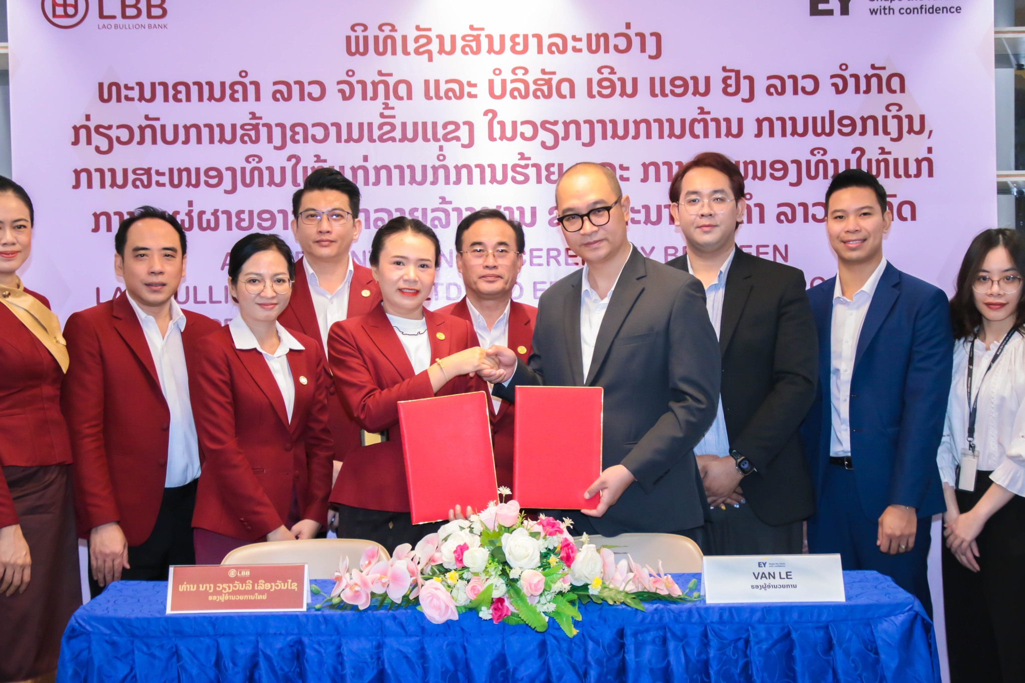 Ngân hàng Vàng Lào và EY Lào hợp tác phòng chống rửa tiền, tài trợ khủng bố