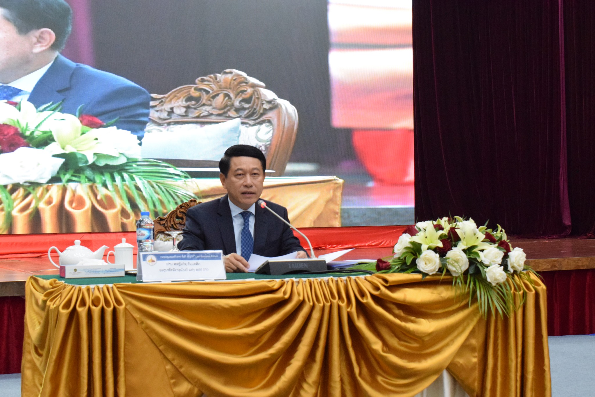 Chính phủ Lào cam kết hợp tác với khu vực tư nhân để cải thiện môi trường kinh doanh