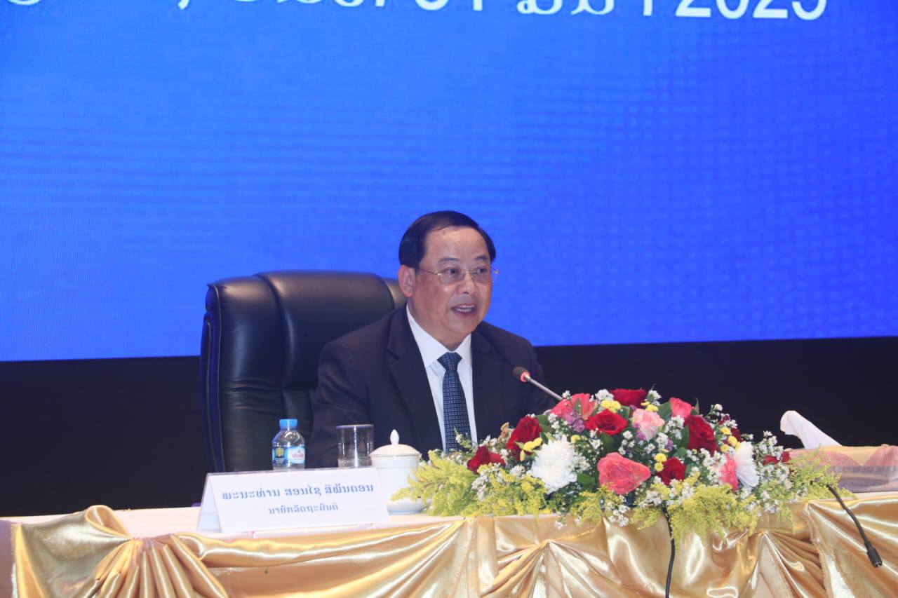 Thủ tướng Lào đặt mục tiêu 25% GDP cho ngành năng lượng và mỏ