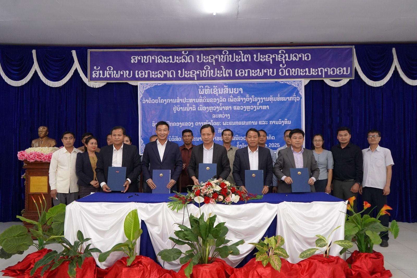Doanh nghiệp tư nhân rót vốn xây dựng Nhà máy đóng gói đậu hơn 2 ha tại Luang Namtha