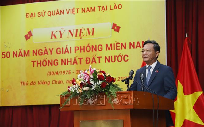 Đại sứ Việt Nam tại Lào nêu bật vai trò của Liên minh đoàn kết chiến đấu Việt Nam – Lào