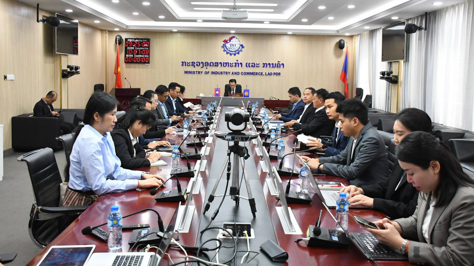 Bộ trưởng Công Thương Lào tham dự Hội nghị Tham vấn đặc biệt giữa ASEAN và các đối tác đối thoại