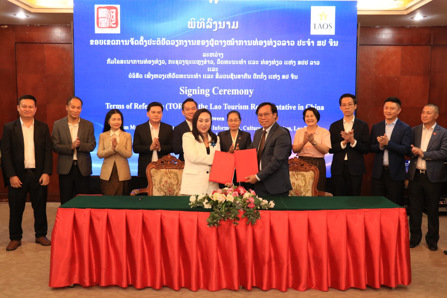 Lào thu hút hơn 1 triệu lượt khách Trung Quốc trong năm 2024
