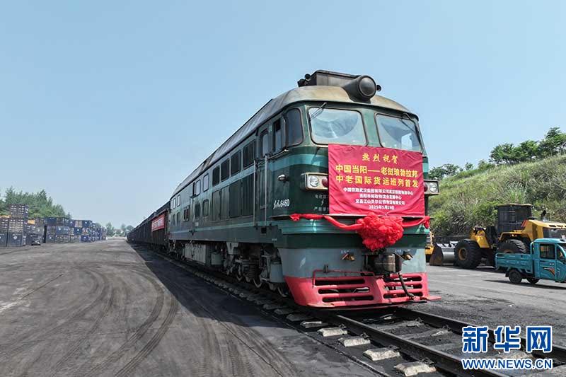 Tuyến đường sắt Lào – Trung khai thác chuyến hàng trực tiếp đầu tiên từ Tương Dương