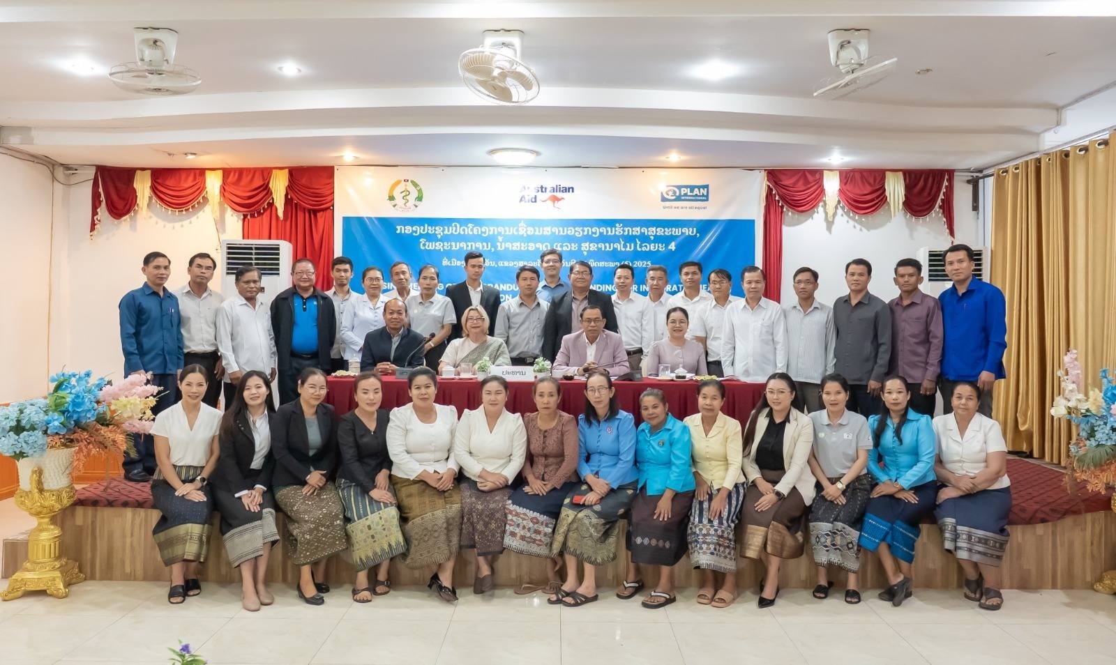 Hoàn thành Dự án Y tế và Nước sạch tích hợp tại Salavan sau hơn 10 năm triển khai