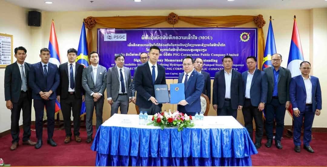 Lào và PSG Corporation hợp tác nghiên cứu phát triển thủy điện tích năng
