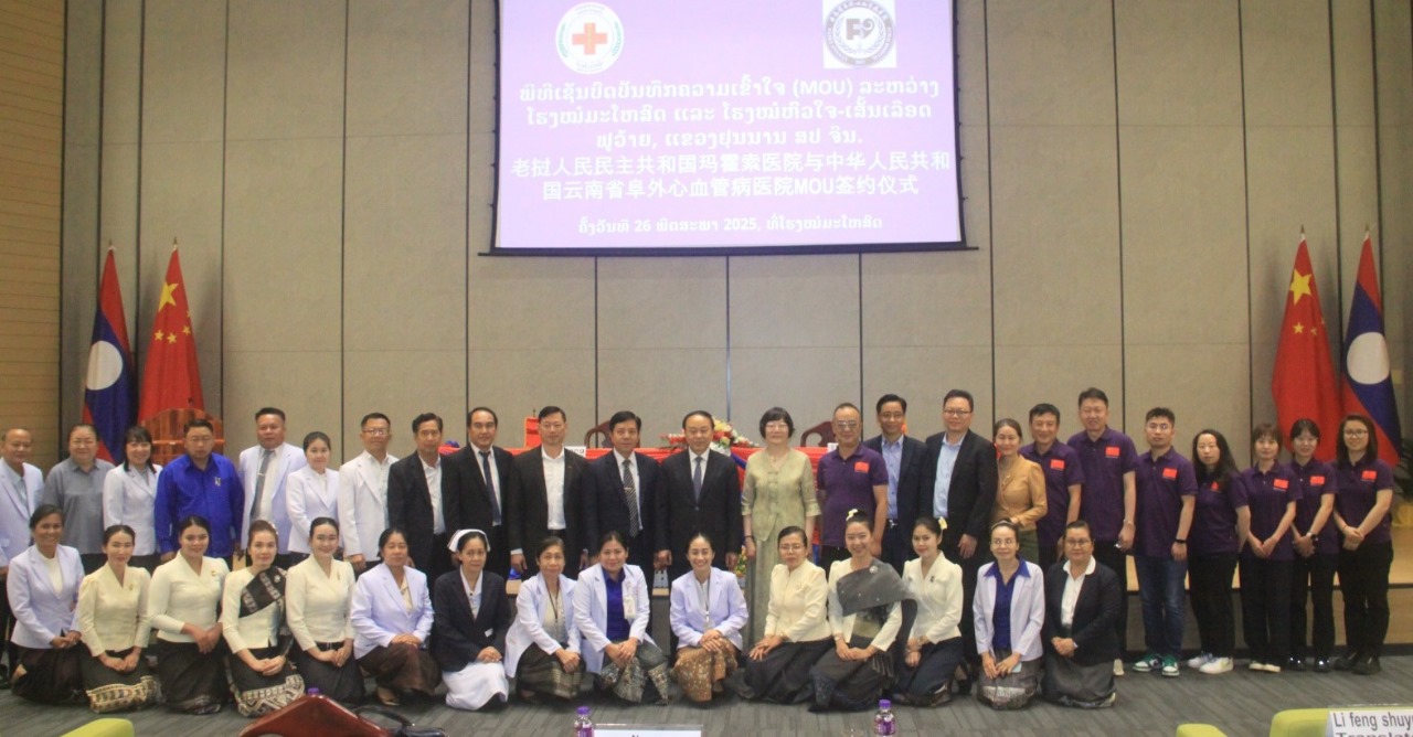 Bệnh viện Mahosot và Bệnh viện Fuwai ký kết hợp tác nâng cao chất lượng y tế